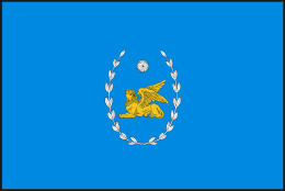 IMCS Flag (Click to enlarge)